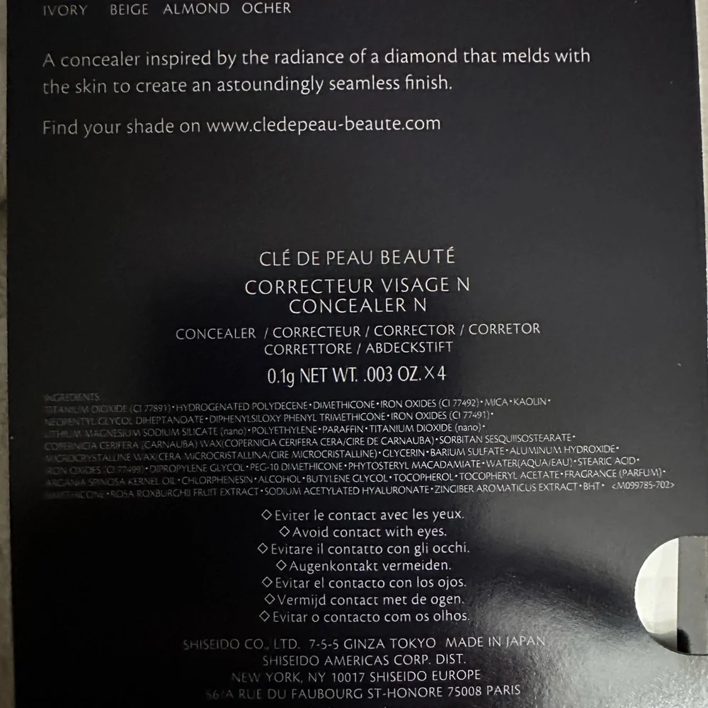 Cle De Peau Cosmetic Pouch with 5 samples 3x Lotions Serum & Concealer